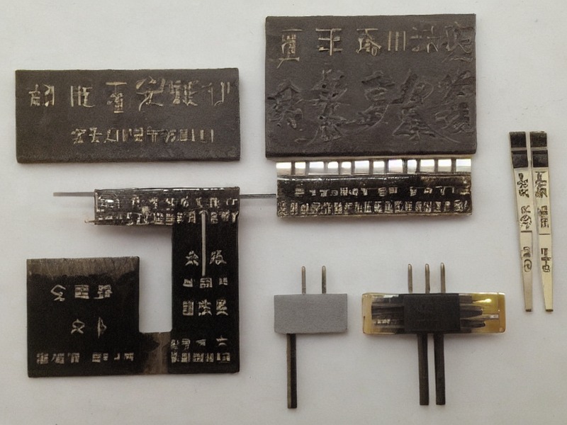 电源模块参考 二极管应用页 2