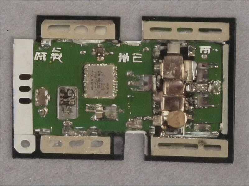 NAND Flash应用DC/DC转换应用说明