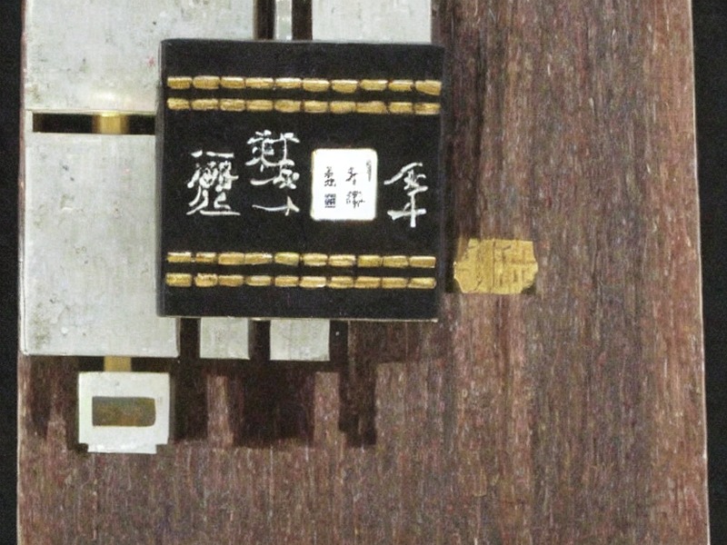 PLC接口应用产品说明 2
