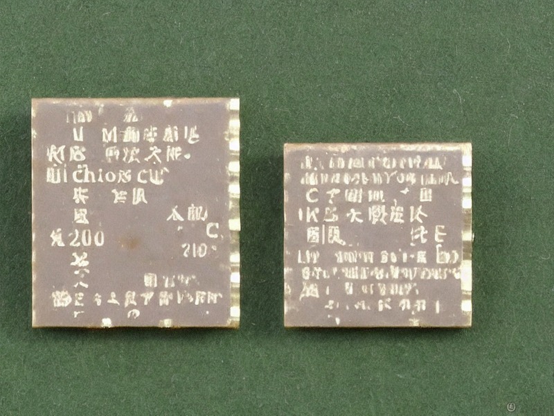 板对板连接应用板对板连接应用说明 2