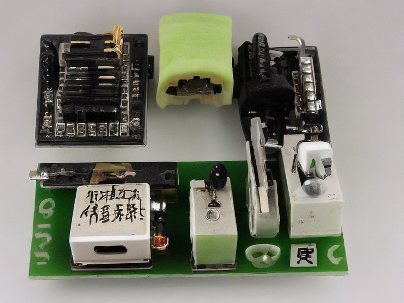 USB接口应用相关产品