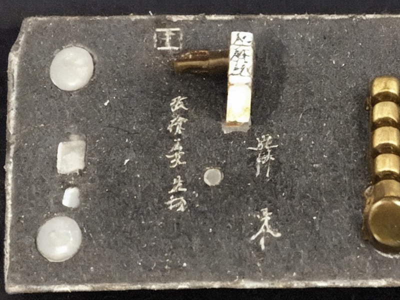 射频连接应用产品说明 2
