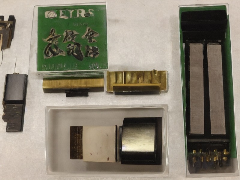 位置检测总览产品资料