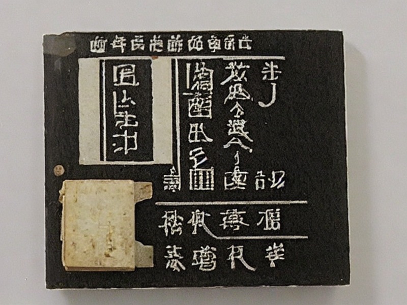 pg模拟器 传感器工程页分类 1