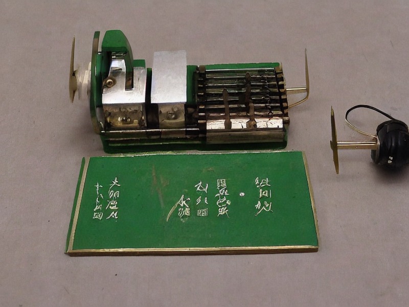 磁性器件产品线选型参考 2